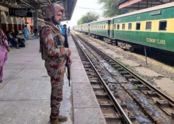 Mobile Data Suspended and Train Services Halted in Balochistan Amid Security Measures