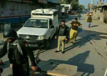 Four Policemen Martyred in Gun Attack on Patrol Team in Bajaur