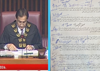 National Assembly Calls for Aggressive National Response Against Terror Sponsors and Facilitators