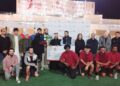 Gerrys Clinch 14th UAE Ambassador’s Cup Football