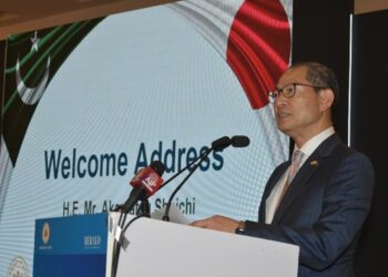 Ambassador of Japan to Pakistan hosted the “Japan-Pakistan Business Seminar 2026″