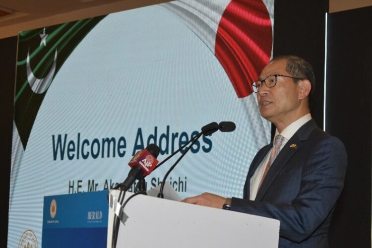 Ambassador of Japan to Pakistan hosted the “Japan-Pakistan Business Seminar 2026″
