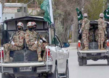 Three-Day Curfew Imposed in Gilgit and Skardu, Army Called in Amid Protests