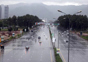 PMD Forecasts Nationwide Rain, Thunderstorms from April 1