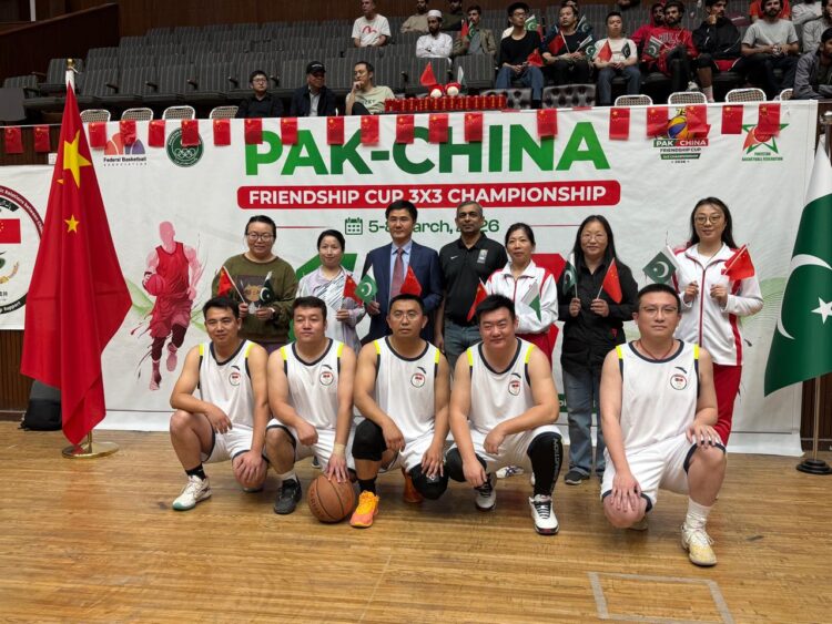 Raptors Win Pak-China Exhibition Basketball Match