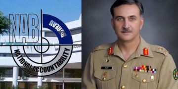 President Zardari Approves NAB Amendment Bill Allowing Extension of Chairman’s Tenure