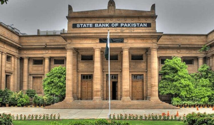 State Bank of Pakistan Keeps Policy Rate Unchanged at 10.5% Amid Global Uncertainty