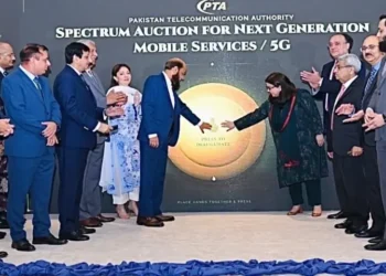 Pakistan Completes 5G Spectrum Auction Worth $507 Million