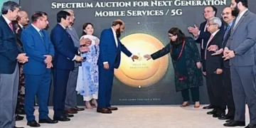 Pakistan Completes 5G Spectrum Auction Worth $507 Million