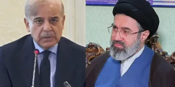 PM Shehbaz Congratulates Iran’s New Supreme Leader Mojtaba Khamenei, Reaffirms Close Ties