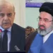 PM Shehbaz Congratulates Iran’s New Supreme Leader Mojtaba Khamenei, Reaffirms Close Ties