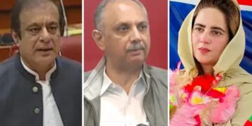 ATC Sentences 47 PTI Leaders, Workers to 10 Years in Prison in May 9 GHQ Attack Case