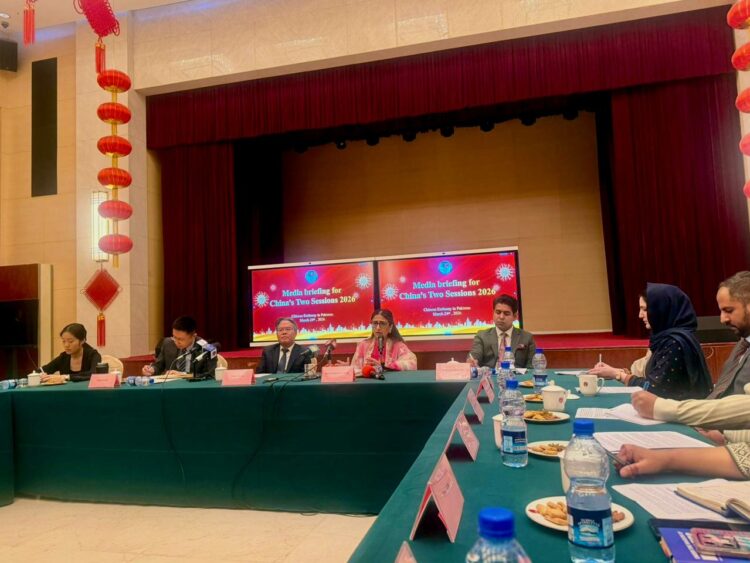 China Unveils Future Economic Plan, Highlights Expanding Pakistan Partnership