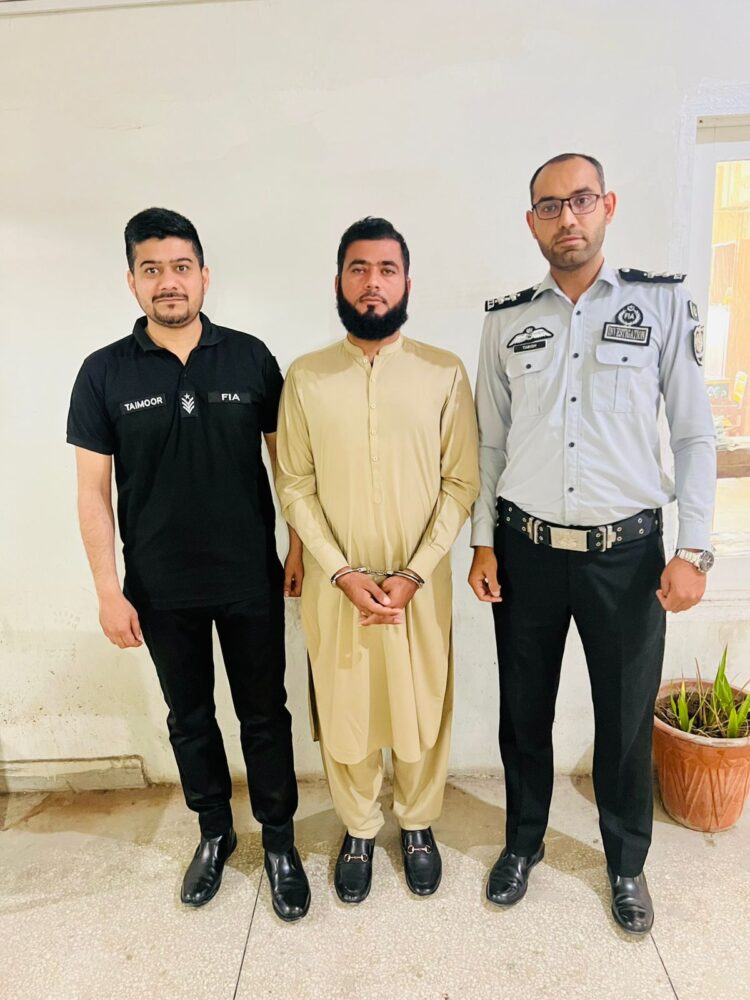 FIA Arrests Alleged Kingpin in US Visa Fraud Case After Bail Cancellation