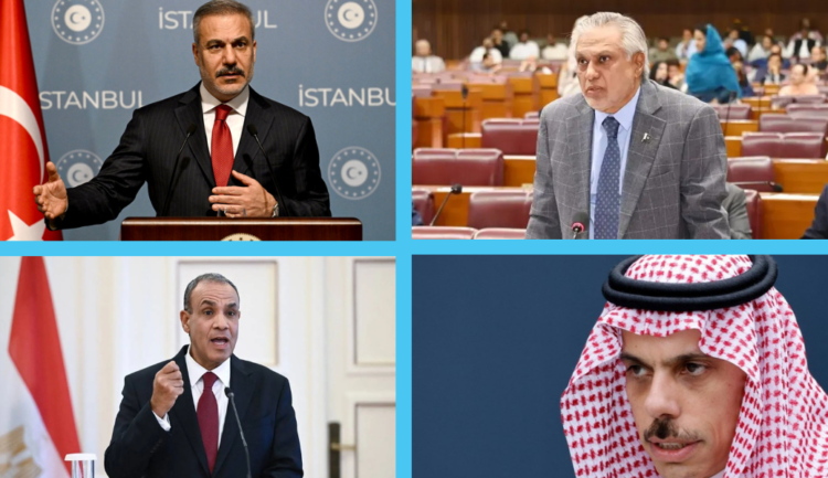 Pakistan to Host Four-Nation Meeting on US-Israel War with Iran