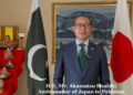 Japan’s Ambassador Congratulates Pakistan on Pakistan Day, Reaffirms Strong Bilateral Ties