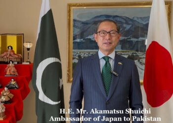 Japan’s Ambassador Congratulates Pakistan on Pakistan Day, Reaffirms Strong Bilateral Ties