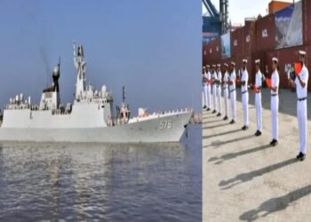 Pakistan Navy Welcomes Chinese Naval Ship DAQING for SEA GUARDIAN Exercise