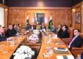 Zardari Chairs High-Level Meeting on Regional Challenges, Calls for National Unity