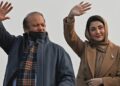 NAB Investigation in Chaudhry Sugar Mills Case Against Nawaz Sharif and Maryam Nawaz Closed
