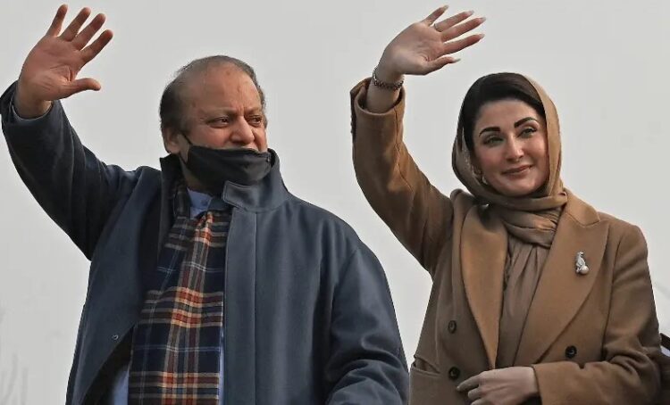 NAB Investigation in Chaudhry Sugar Mills Case Against Nawaz Sharif and Maryam Nawaz Closed