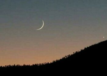 Federal Government Declares March 20–21 as Public Holidays for Eidul Fitr