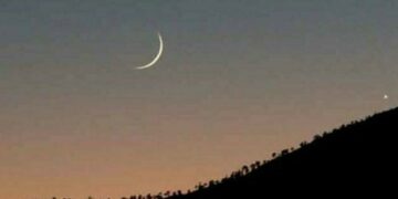 Federal Government Declares March 20–21 as Public Holidays for Eidul Fitr