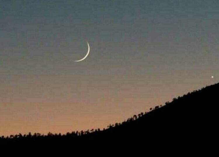 Federal Government Declares March 20–21 as Public Holidays for Eidul Fitr