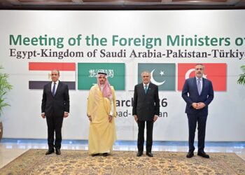 Pakistan Emerges as Key Mediator as US and Iran Express Confidence in Islamabad Talks