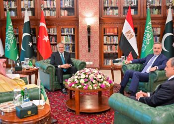 Pakistan Emerges as Key Mediator as US and Iran Express Confidence in Islamabad Talks