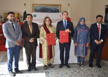 Japan Provides Grant to Strengthen Blood Donation Services in Islamabad
