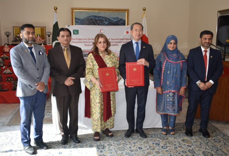 Japan Provides Grant to Strengthen Blood Donation Services in Islamabad