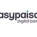 Easypaisa digital bank reports profit after tax of Rs. 17.04 billion for financial year ended December 31, 2025