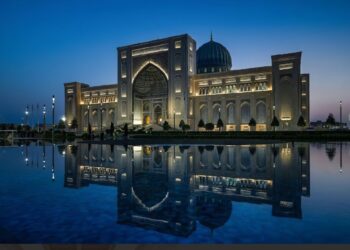 Center for Islamic Civilization: A Megaproject Recognized by the International Community