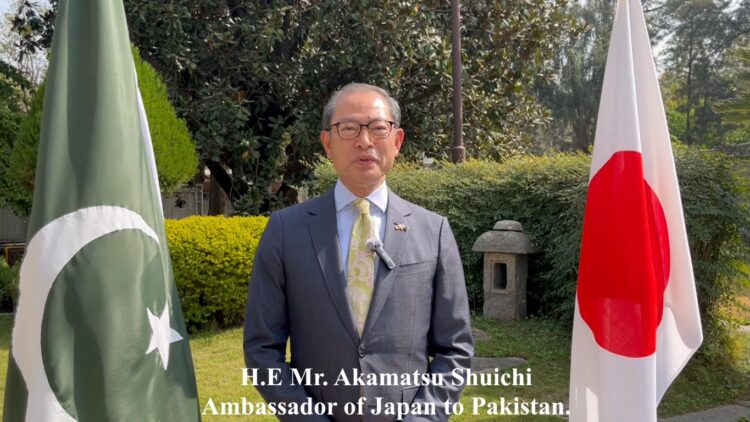Ambassador of Japan greets Pakistani people on Eid-ul-Fitr