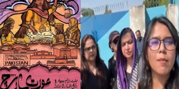 Women’s Rights Activists Detained in Islamabad Ahead of Aurat March on International Women’s Day