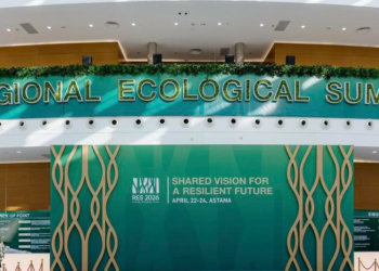 Regional Ecological Summit 2026 Opens in Astana