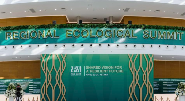 Regional Ecological Summit 2026 Opens in Astana