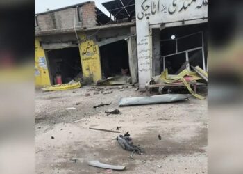 IED Blast in Lakki Marwat Injures Nine, Including Four Policemen