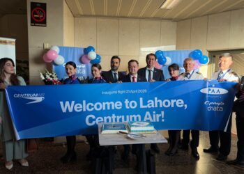 Centrum Air Launches Direct Lahore–Tashkent Flights, Strengthening Uzbekistan–Pakistan Connectivity