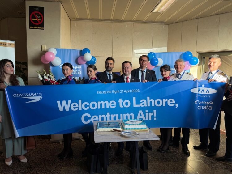 Centrum Air Launches Direct Lahore–Tashkent Flights, Strengthening Uzbekistan–Pakistan Connectivity