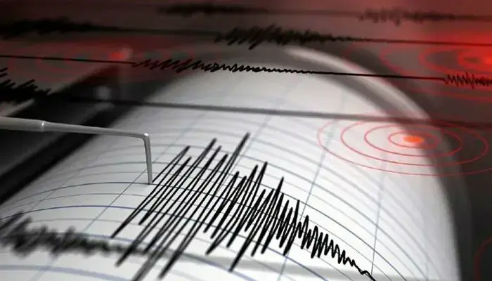 Strong 6.1 Magnitude Earthquake Shakes Pakistan, No Damage Reported