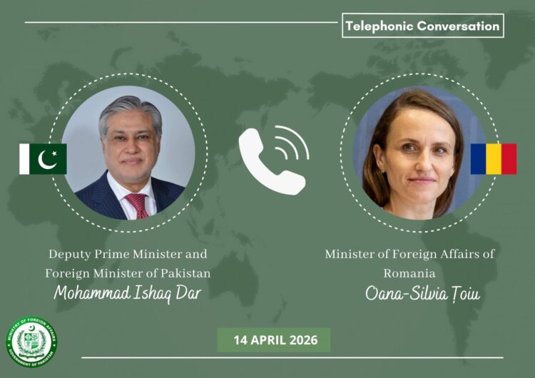 Pakistan, Romania Reaffirm Commitment to Strengthen Bilateral Ties