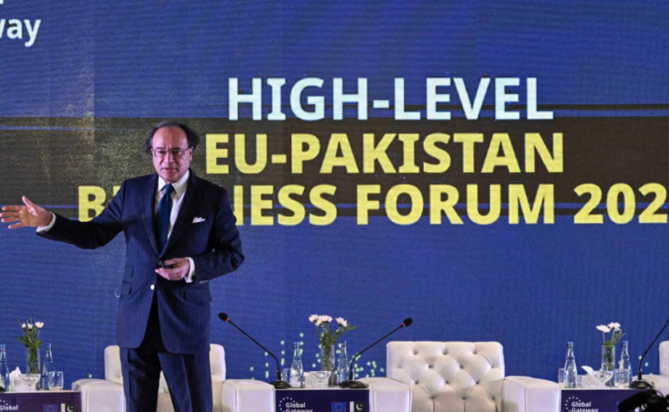 Pakistan Economy Projected to Grow 4% in FY26: Finance Minister