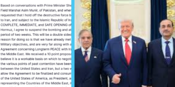 Trump Announces Two-Week Ceasefire with Iran After Talks with PM Shehbaz, Army Chief Asim Munir