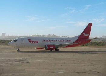 TCS Air Launches Its First Dedicated Cargo Aircraft by Acquiring Boeing 737 Freighter
